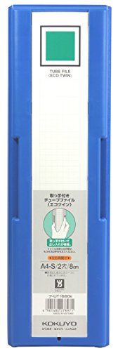 取っ手付きチューブファイル エコツイン 2