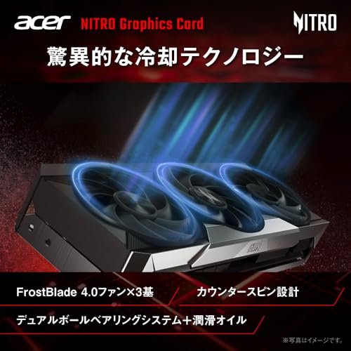 グラフィックカード 5