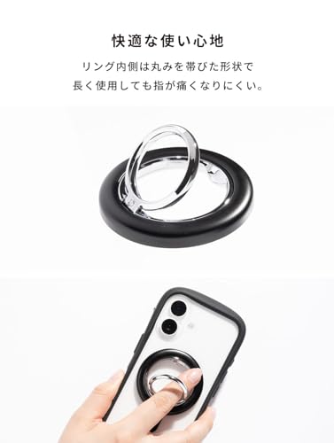Ring Holder 5