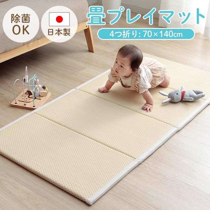 ジョイントマット 大判 厚手 ジョイントクッション（16枚） ローズ みずわ工業