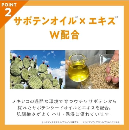 ノパ プレストパウダー 5