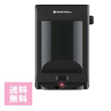 電動ちりとりのおすすめ人気ランキング【2026年6月】 5
