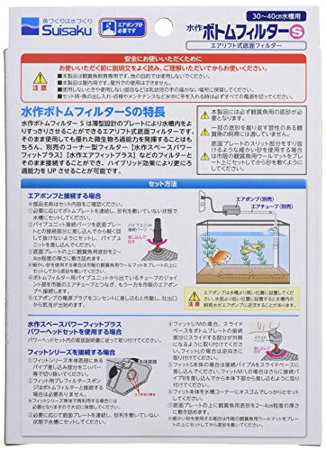 2022年】水槽用底面フィルターのおすすめ人気ランキング10選 | mybest