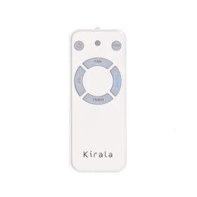 Kirala Pratoをレビュー!クチコミ・評判をもとに徹底検証 Kirala Pratoをレビュー!クチコミ・評判をもとに徹底検証