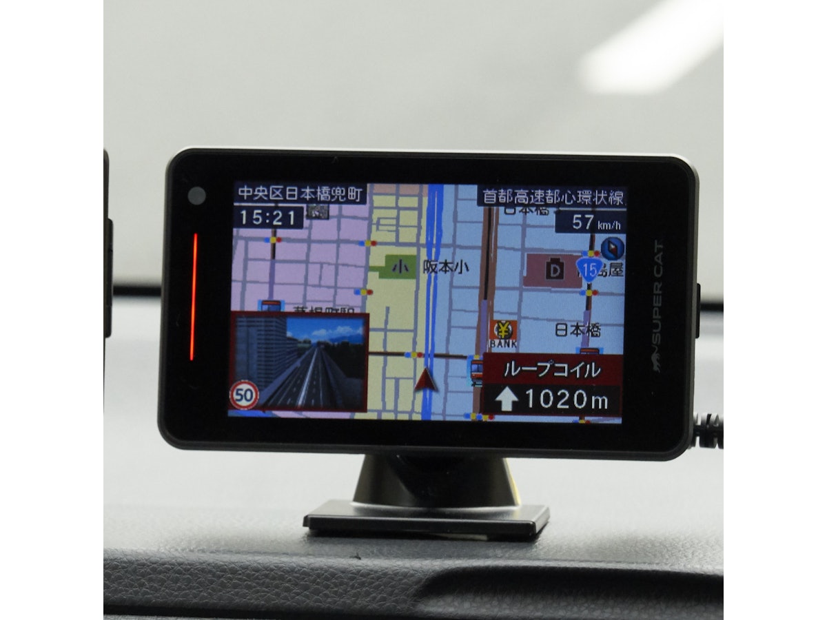 ユピテルスーパーキャット A1100移動オービスMSSS対応レーダー探知機 ユピテルスーパーキャット A1100移動オービスMSSS対応レーダー探知機