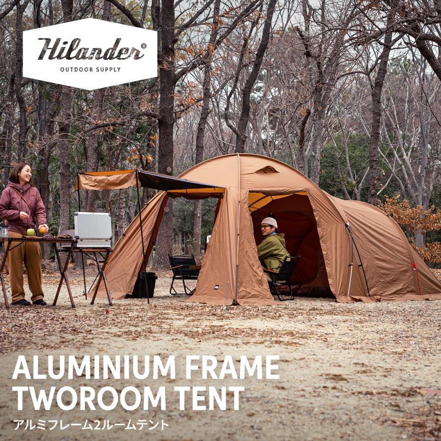 テント 2ルーム 4、5人用 ツールームテント インナーテント オールインワン テント 2ルーム 4人用 5人用 ツールームテント インナーテント付き