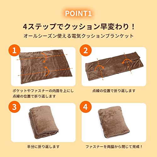 クッションになるブランケットのおすすめ人気ランキング【2025年12月