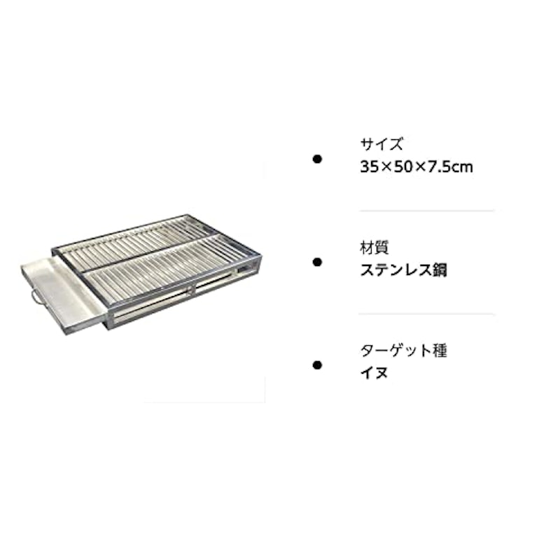 犬用トイレトレー 6