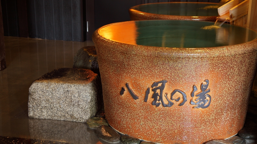 かつらぎ温泉 八風の湯 宿「八風別館」 9