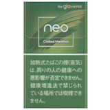 glo HYPER用ネオスティックのおすすめ人気ランキング 2