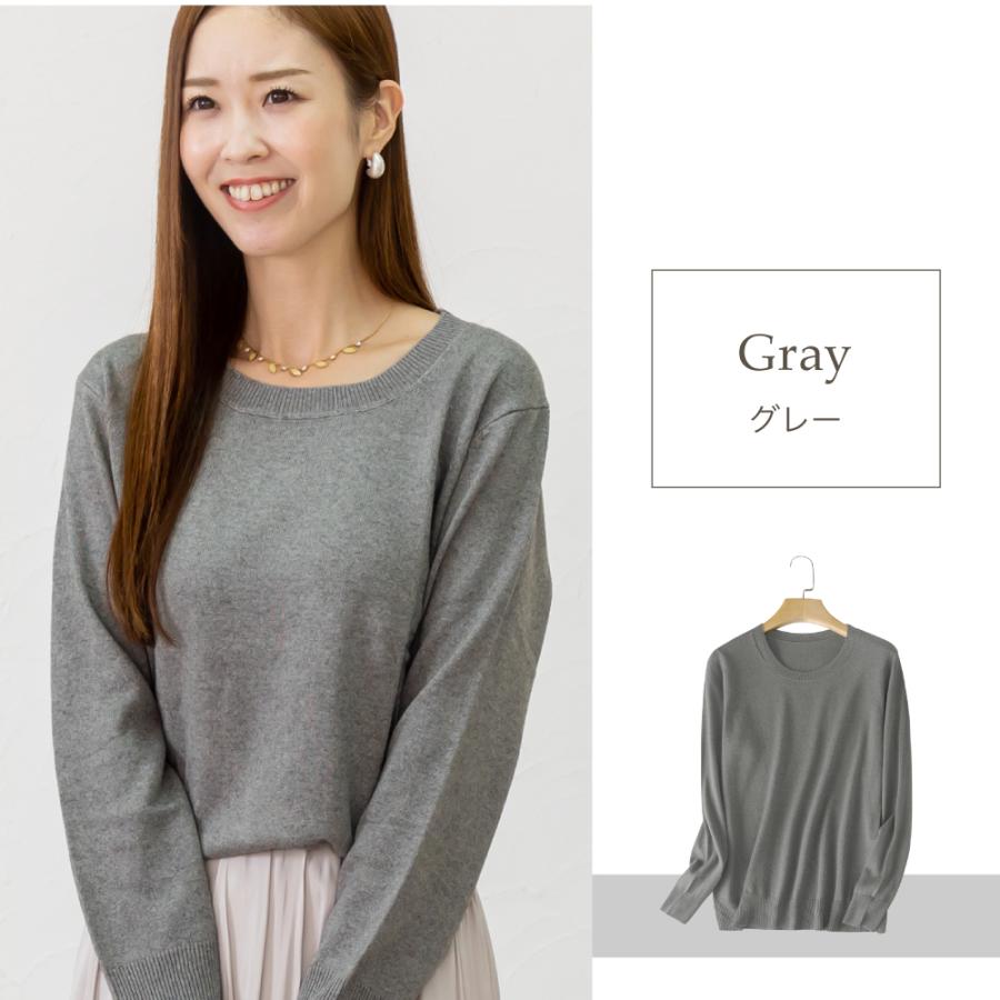 女性用シルクウールニットTシャツ 長袖 7