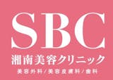 眉毛アートメイクのおすすめクリニック!値段相場や3D・4Dの違いも徹底解説【2025年】 1