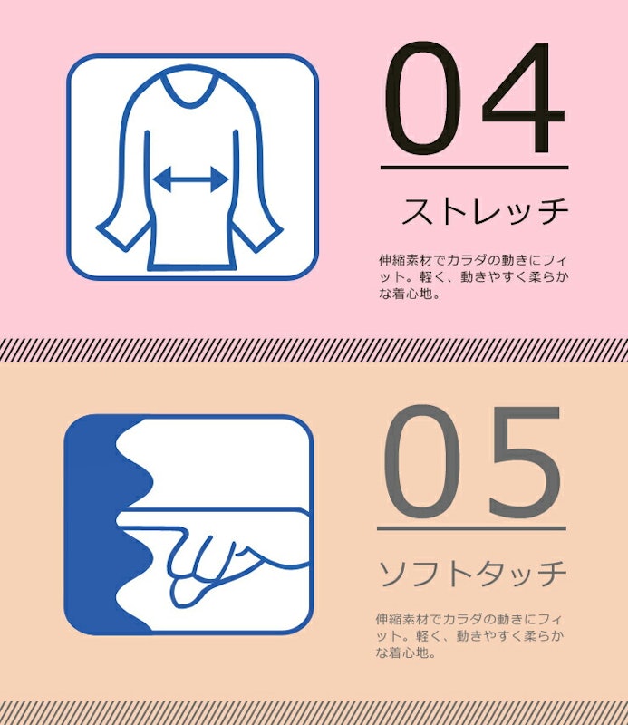 タンクトップ 6