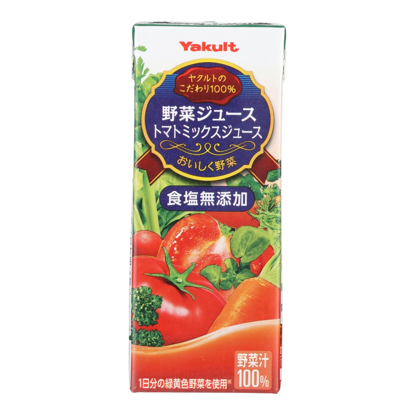 ヤクルト 野菜ジュース （食塩無添加） クチコミ評価・評判&検証レビュー 1