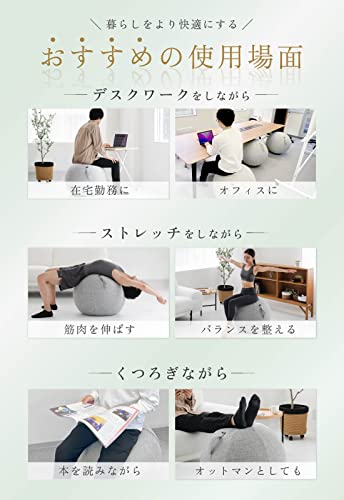 Balance Ball 6