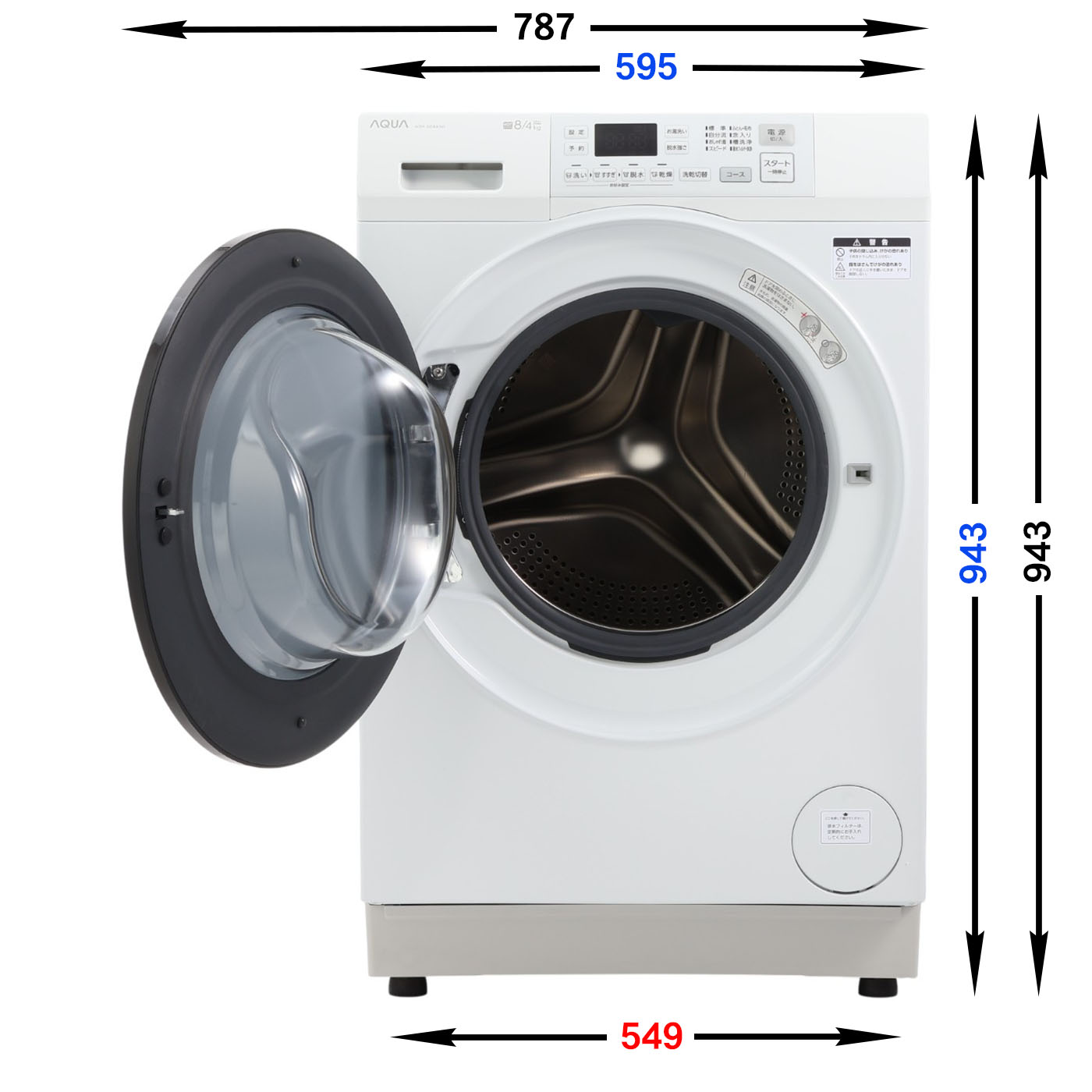 ドラム式洗濯乾燥機 6