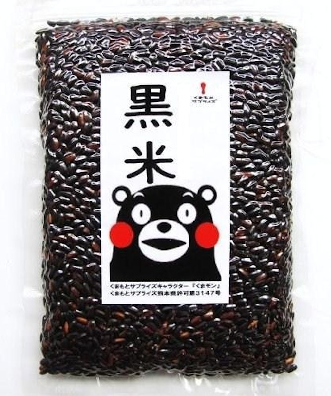 熊本県産 黒米 1