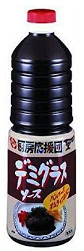 厨房応援団 デミグラスソース 1