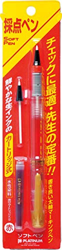 STB-800A パック 1