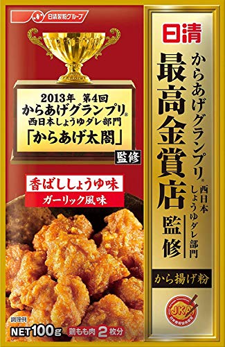 2022年】からあげ粉のおすすめ人気ランキング43選 | mybest