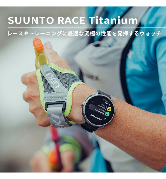 スマートウォッチ 1