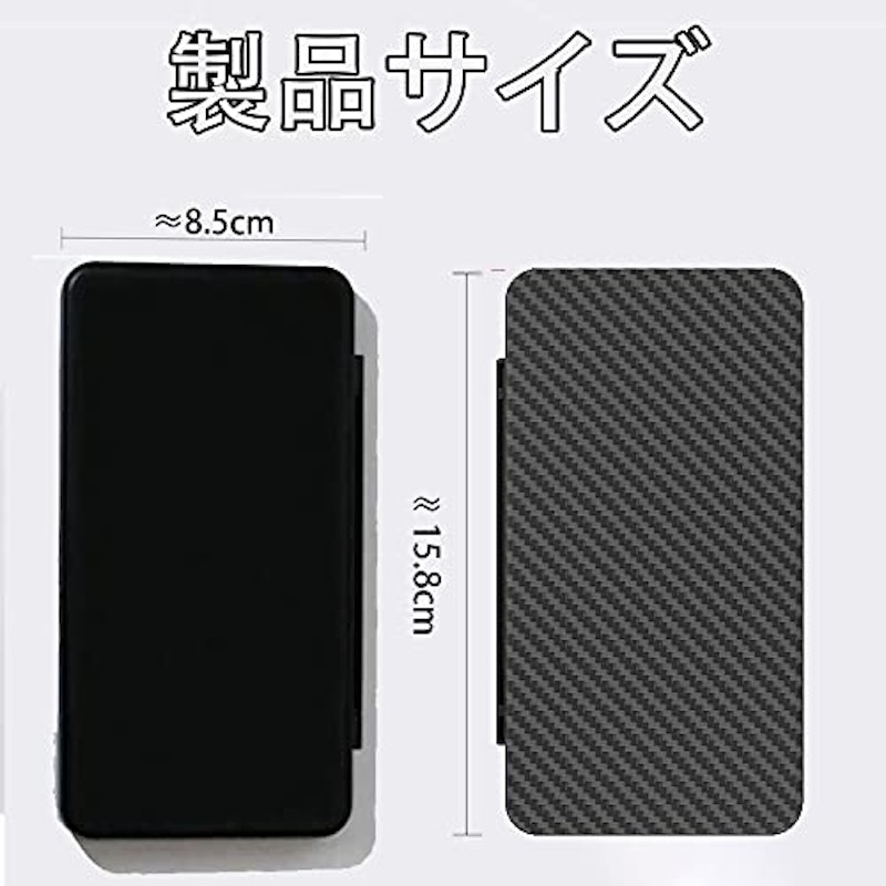 ゲームカード収納ケース 7