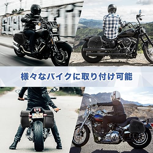 バイク用サイドバッグのおすすめ人気ランキング【2024年】 | マイベスト