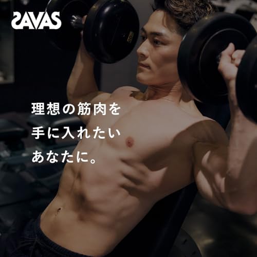 ザバス マッスルエリート ココア味 9