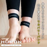 リカバリーバンドのおすすめ人気ランキング【2026年6月】 2