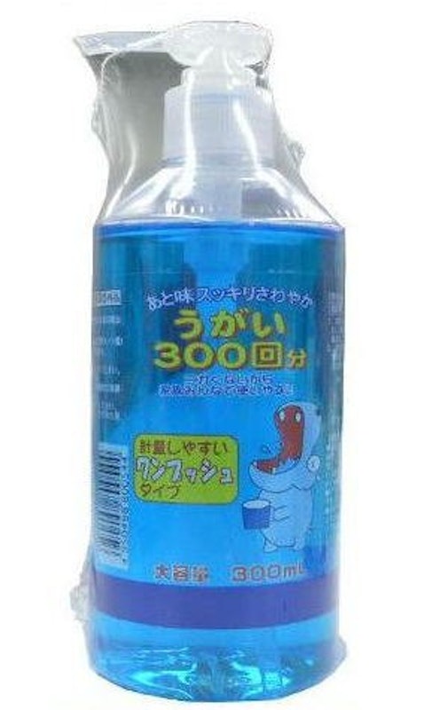 イーレスうがい薬 2
