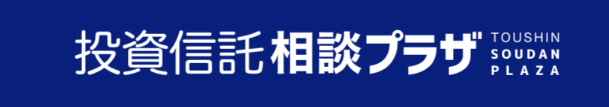 投資信託相談プラザ 資産運用セミナー 1