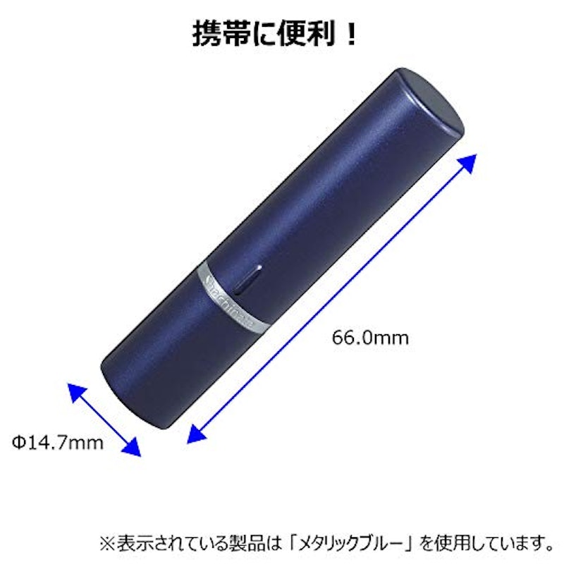 携帯用印鑑ケース ウイズ イン 4