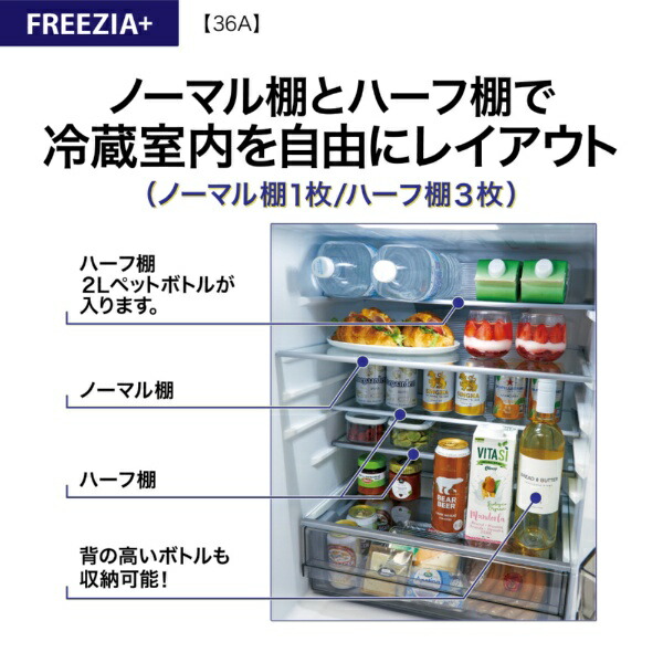 徹底比較】アクアの4ドア冷蔵庫のおすすめ人気ランキング | マイベスト