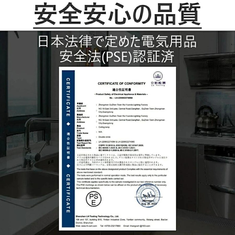 フードプロセッサー 9