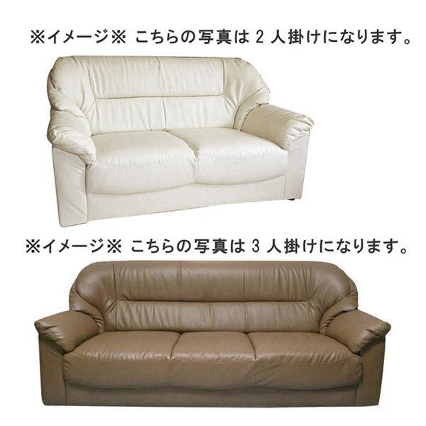 2Pソファ 4