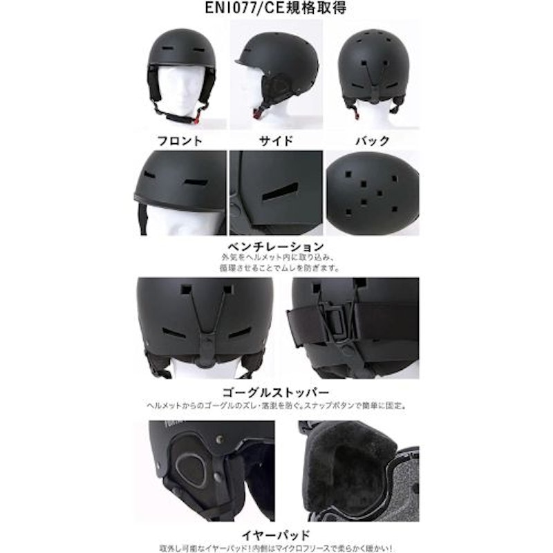 XS/S ヘルメット サンドボックス くつろげ 2023 XS/S ヘルメット サンドボックス くつろげ 2023