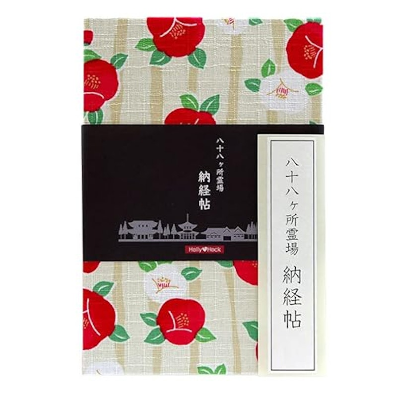 よろけ椿 ビニールカバー付き 1