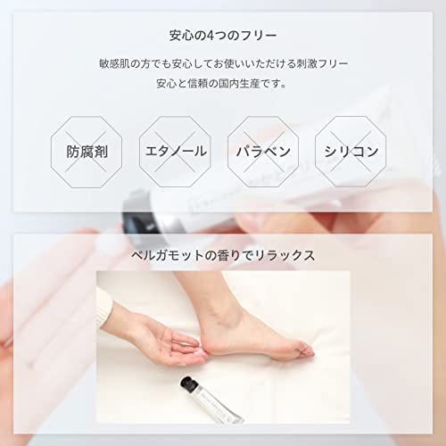 PEDI+ フットクリーム 150ml 6個