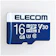 エレコム データ復旧microSDHCカード 1