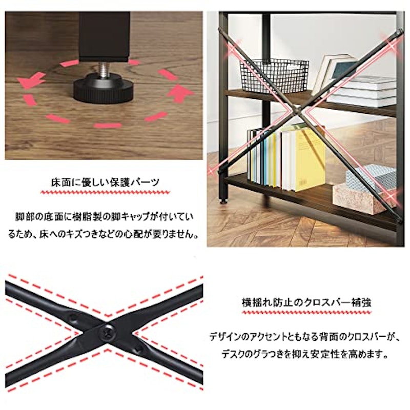 L字パソコンデスク 5