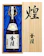 西野金陵 煌 純米大吟醸酒 1