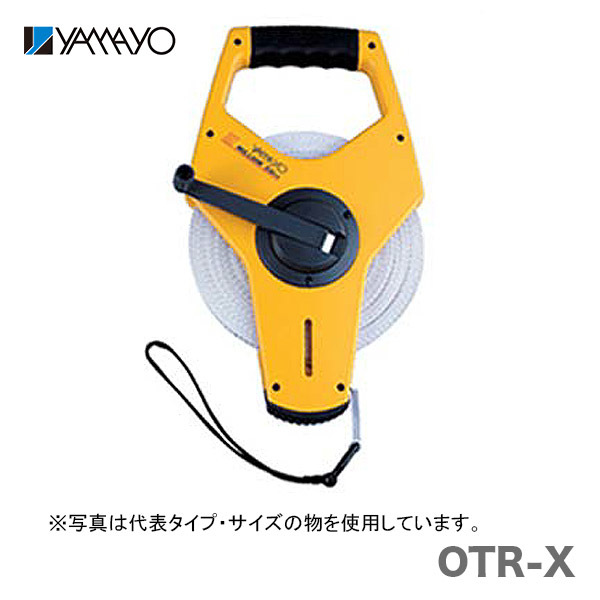 サンエックスミリオン 2
