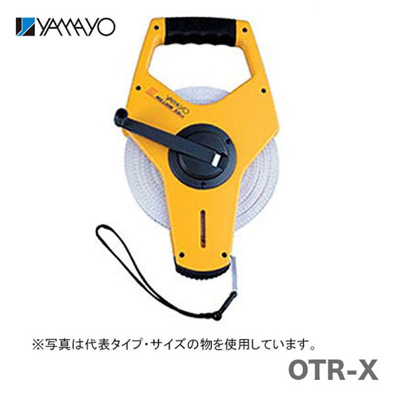 サンエックスミリオン 2