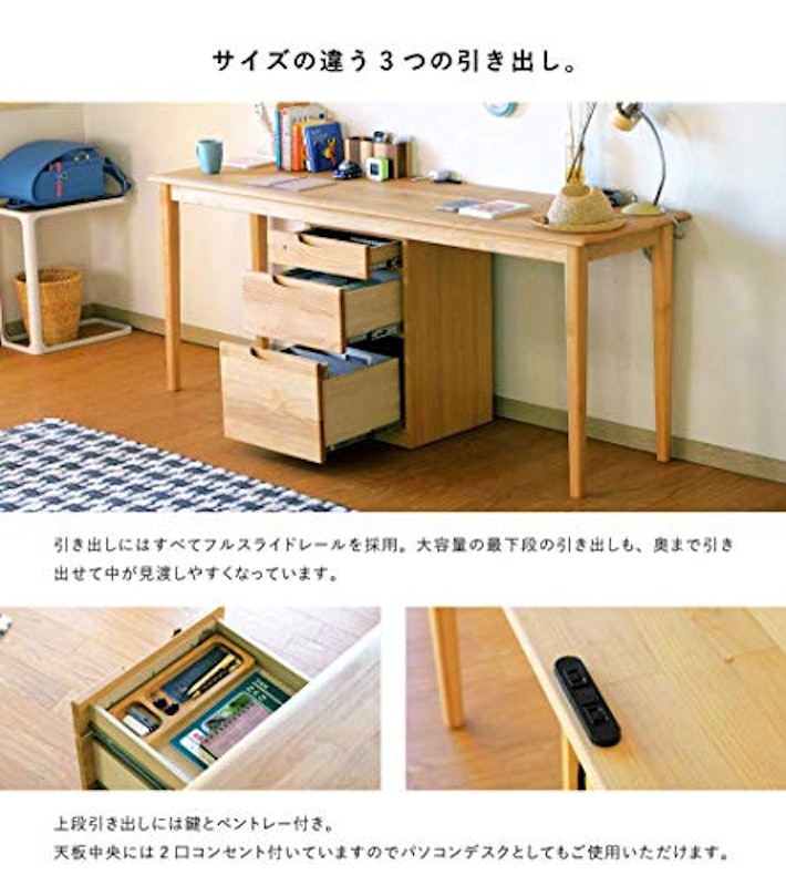 21年 ツインデスクのおすすめ人気ランキング10選 Mybest 21年 ツインデスクのおすすめ人気ランキング10選 Mybest