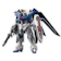 BANDAI SPIRITS 1/144 ライジングフリーダムガンダム 1