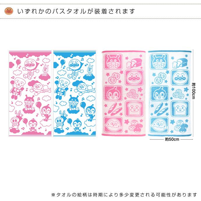 DXおむつケーキ 3