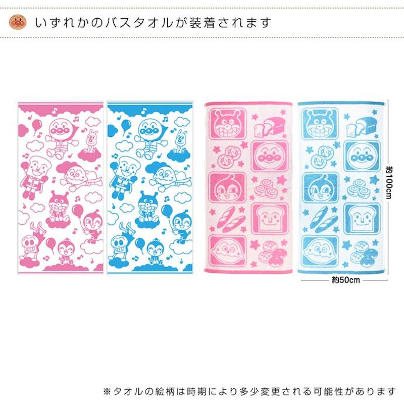 DXおむつケーキ 3