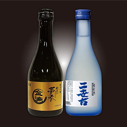 道産酒　飲み比べセット 4
