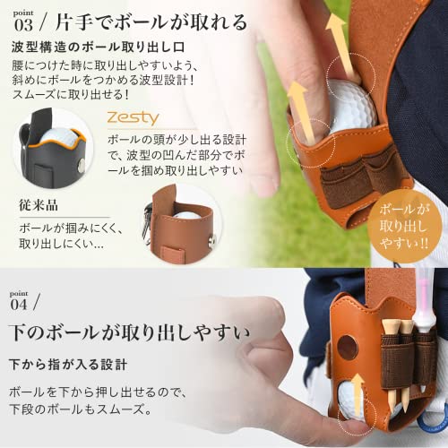 ゴルフボールケース 4
