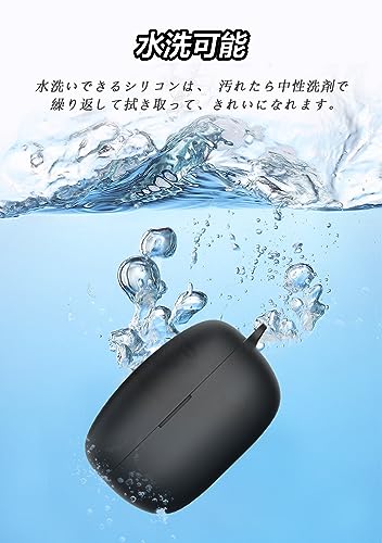 イヤホンケース 5
